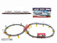 ST277790 - B/O RAILCAR