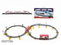 ST277791 - B/O RAILCAR