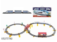 ST277792 - B/O RAILCAR