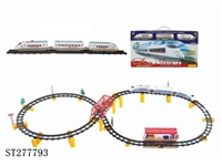 ST277793 - B/O RAILCAR