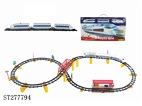ST277794 - B/O RAILCAR