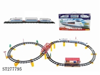 ST277795 - B/O RAILCAR