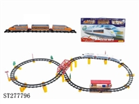 ST277796 - B/O RAILCAR
