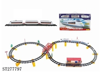 ST277797 - B/O RAILCAR