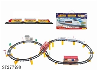 ST277798 - B/O RAILCAR