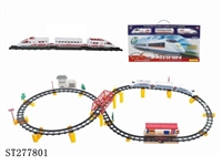 ST277801 - B/O RAILCAR