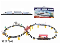 ST277802 - B/O RAILCAR