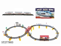 ST277803 - B/O RAILCAR