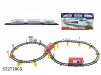ST277805 - B/O RAILCAR