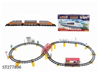ST277806 - B/O RAILCAR
