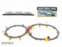 ST277813 - B/O RAILCAR