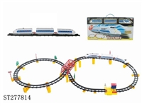 ST277814 - B/O RAILCAR