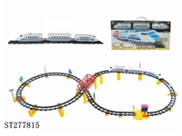 ST277815 - B/O RAILCAR