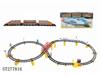 ST277816 - B/O RAILCAR