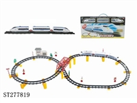 ST277819 - B/O RAILCAR