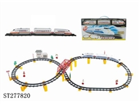 ST277820 - B/O RAILCAR