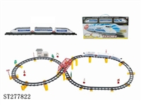 ST277822 - B/O RAILCAR