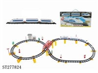 ST277824 - B/O RAILCAR