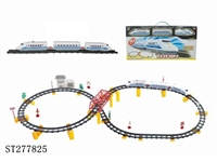 ST277825 - B/O RAILCAR