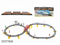 ST277826 - B/O RAILCAR