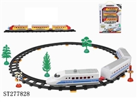 ST277828 - B/O RAILCAR