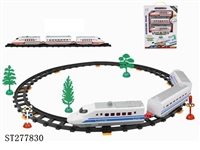 ST277830 - B/O RAILCAR