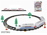 ST277831 - B/O RAILCAR