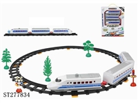 ST277834 - B/O RAILCAR