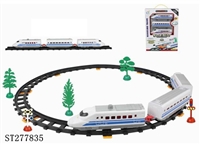 ST277835 - B/O RAILCAR