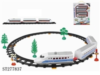 ST277837 - B/O RAILCAR