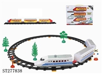 ST277838 - B/O RAILCAR