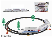 ST277839 - B/O RAILCAR