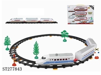ST277843 - B/O RAILCAR
