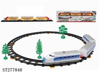 ST277848 - B/O RAILCAR