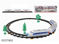 ST277853 - B/O RAILCAR
