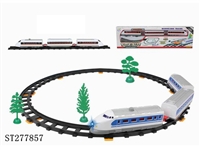 ST277857 - B/O RAILCAR