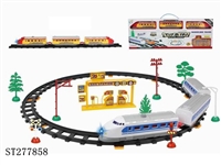 ST277858 - B/O RAILCAR