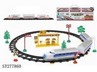 ST277860 - B/O RAILCAR
