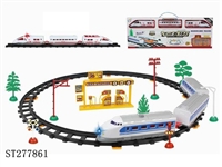 ST277861 - B/O RAILCAR