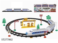 ST277862 - B/O RAILCAR