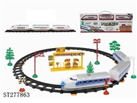 ST277863 - B/O RAILCAR
