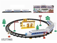 ST277865 - B/O RAILCAR WITH OIL STATION /38PCS