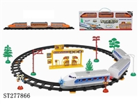 ST277866 - B/O RAILCAR