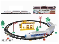 ST277867 - B/O RAILCAR