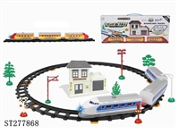 ST277868 - B/O RAILCAR