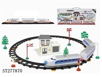 ST277870 - B/O RAILCAR