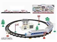 ST277871 - B/O RAILCAR