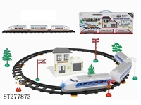 ST277873 - B/O RAILCAR