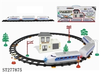 ST277875 - B/O RAILCAR