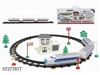 ST277877 - B/O RAILCAR